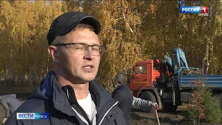 В Омске заложили новый сквер «Зелёная река»