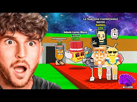 Video Thumbnail: ADMIN ABUSE WAR In Steal a Brainrot!