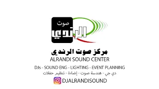 ليلة لو باقي لية الفنان عبدالله الفيلكاوي 