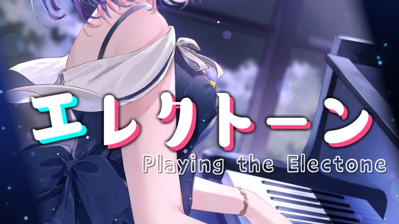 【 エレクトーン 】T-SQUARE「TRUTH」 F1ソングの練習するのら～🎵 Playing the Electone 【#姫森ルーナ/ホロライブ】