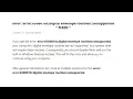 error error 0308010c digital envelope routines unsupported 2023