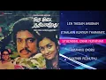 Download Lagu Oru Odai Nadhiyagirathu - Jukebox | Ilaiyaraaja | Raghuvaran