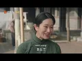 【TheLamentOfAutumn】11🍂Snatch! General sends girl's fiancé away to go on a date with her!🔥#chenglei