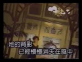 王傑  她的背影