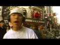 CHEHON 「みどり」 Official Music Video
