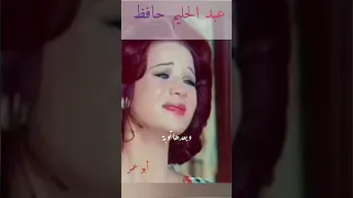 توبة توبة إن كنت حصدق تاني كلامك عبدالحليم حافظ زبيدة ثروت الحب الاول لحليم  توبة توبة إن كنت حصدق تاني كلامك عبدالحليم حافظ زبيدة ثروت الحب الاول لحليم