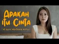 Download Lagu Dj Kentrung Koplo - Vita Alvia - Apakah Itu Cinta (Official Music Video ANEKA SAFARI)