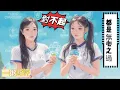 Download Lagu 都是無心之過但還是要寶貝對不起(8/25一粥點評)#中職#聯盟#團長#富邦#樂天#統一#中信#味全#台鋼#經典賽#國手