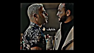 حالات واتس   مهرجانات   عصام صاصا   معايا انا متجيش   ستوريات انستا   تصميم لاندوو دندنها