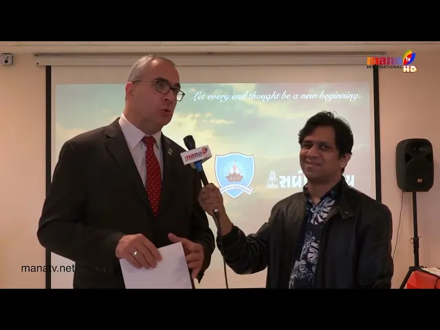 Global Green School Innovation Awards