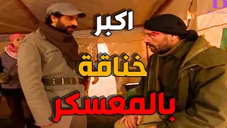 معركة الكابتن زيدان و مروان بمعسكر التنظيم و صار شي مصدم جدا   اقوى مشاهد الارض الطيبة الجزء الثاني دندنها