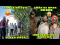 Download Lagu Ghar ke upar Drone uda ka Chor Nazar rakh rahe hai 😡 Panga badta hi ja raha hai 😰 kya kiya jaye ab ?