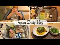 Download Lagu housewife daily | window shoppinng, shopping at Muji and Kaldi, japanese-style Keema