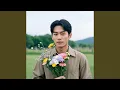 Download Lagu Anugerah Terindah