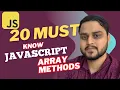 JavaScript Interview Questions 20 Array Methods Explained with Examples