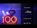 Download Lagu Cheb Hamidou - 3achkek Idman زومي زومي | zoomer  ( Officiel Music Video )