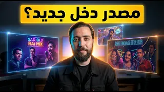                                                                            دندنها