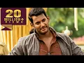 Download Lagu Dashing Detective | Vishal | Blockbuster Hindi Dubbed Action Movie | Anu Emmanuel, Andrea Jeremiah