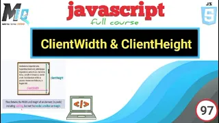 ClientWidth ClientHeight in Javascript Urdu Hindi