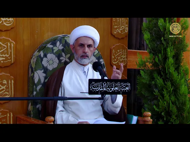 ⁣احكام رد المظالم - الحلقة الثالثة