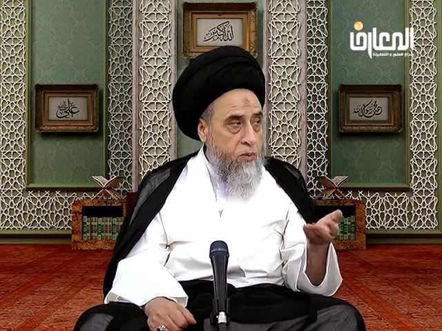 يُعفى عن دم الجروح و القروح على لباس المصلي - السيد صباح شبر