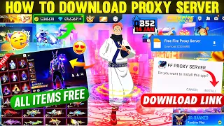 How To Download Proxy Server In Free Fire 🔥  | Free Fire  Proxy Server | Proxy Server Free Fire