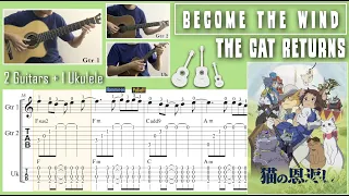 Download Become the Wind / The Cat Returns (2 Guitars \u0026 1 Ukulele) [Notation + TAB] MP3