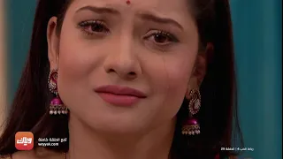 مسلسل رباط الحب 4 حلقة 29 حلقة كاملة وياك 