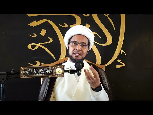 ⁣شرح دعاء اليوم 5 من شهر رمضان | الشيخ علي العبود