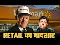 Small Store to Global Giant Walmart Case Study Sam Walton Digitalodd
