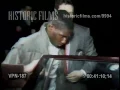 14 YEAR OLD RAPIST ARREST 71 PRECINCT BROOKLYN CROWN HEIGHTS - 1990