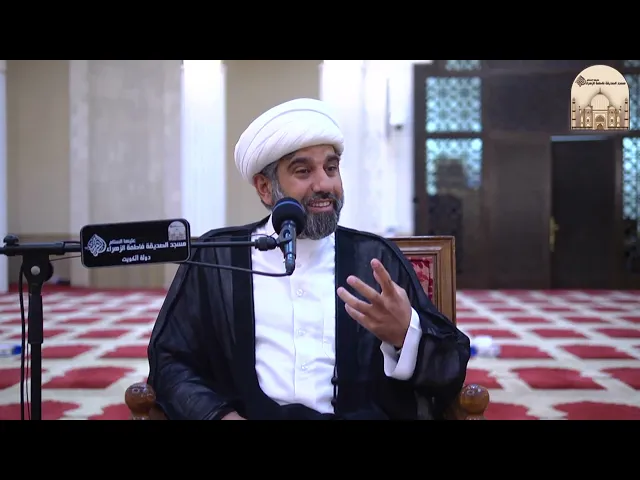 الطهارة وأنواعها - سماحة الشيخ محمد آتش