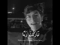 Download Lagu Allahumma Anta Salam