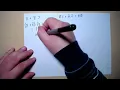 Simplification of Boolean Expressions using Boolean Algebra Example 2
