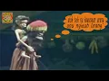 Download Lagu BUTA DIAJAR NGAJI || WAYANG GOLEK ASEP SUNANDAR SUNARYA