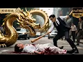 Download Lagu 為家產養弟殺我，我重生歸來果斷斷親！有神殺神，白手起家成首富，姐姐們跪求原諒！ #逆襲復仇 #反轉 #短劇 #男頻 #shorts #kungfu #爽劇 #熱門短劇 #逆襲 #復仇 #打臉 #功夫