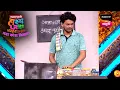 Download Lagu अरुण, प्रभाकर, श्रमेश, प्रथमेश आणि निखिल | Maharashtrachi HasyaJatra | Ep 730 | Performance