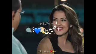 حلات واتس حوده بندق خدت من عمري السنين 