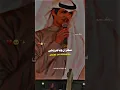 Download Lagu part 2 new arabic viral song on #tiktok #arabicsong #trandingsong #shorts #fyp #viral #viralsong