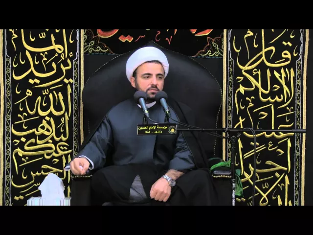 ⁣6- ليالي شهر رمضان 1435 - الشيخ حيدر المولى