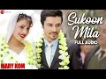 Download Lagu SUKOON MILA FULL AUDIO | Mary Kom | Priyanka Chopra | Arijit Singh | HD
