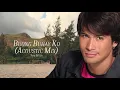 Sam Milby - Buong buhay Ko (Acoustic) (Audio) 🎵 | A Little Too Perfect