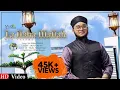 Download Lagu La Ilaha Illallah || Cover Of Hafiz Fahad Shah || Mahdi Hasan || Studio Vocal Music