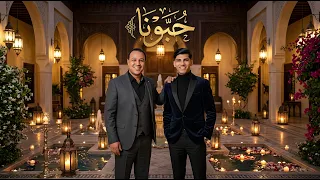 حبونا   صلاح هليل   عبدالله الحناوي   من الارشيف                                        دندنها