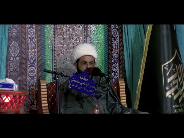 ⁣محاضرة الليلة الأولى من شهر رمضان ١٤٤٤هـ - سماحة الشيخ مهدي الطرفي