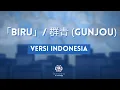 Download Lagu 【fleurishana ft. 10】群青 - YOASOBI /  Gunjou -versi Indonesia-