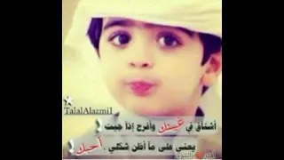 حمزة العزي بعنون ما قلتليك 