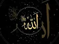 Download Lagu #labbaik_allahumma_labbaik #arabic #ringtone #music #friday #arbicnaatringtone #ramzantune #arbicis