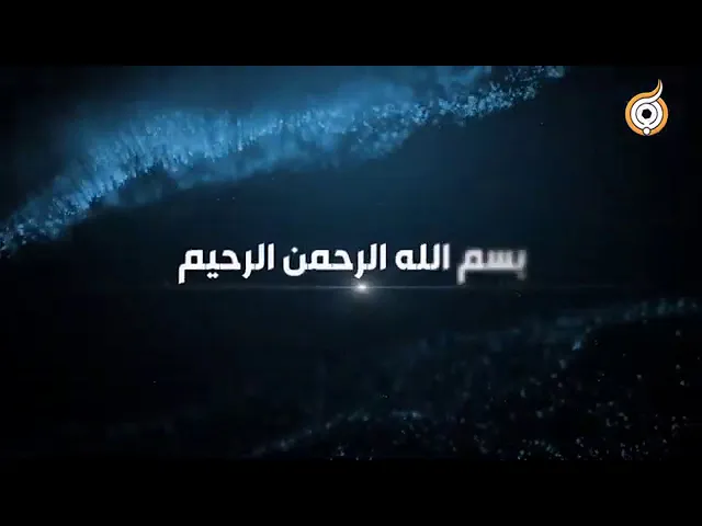 ⁣تاريخية |  المرجعية الدينية للكوادر الطبية