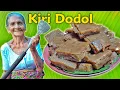 Lagu Kiri Dodol Recipe | Original Recipe of Kiri Dodol | Authentic Kiri Dodol Recipe by Grandma Menu